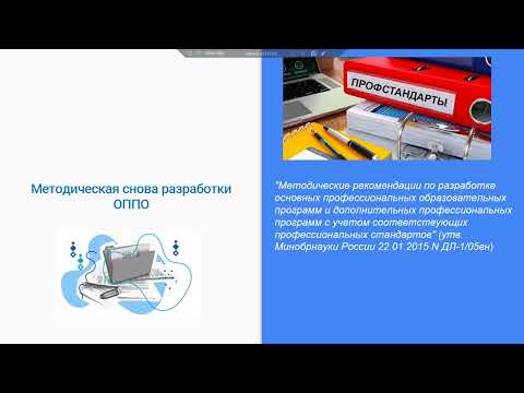 Видео: 26.04.2023 Кужарова Елена Ивановна