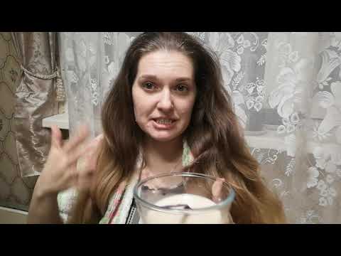 Видео: Дрожжевая Маска для быстрого роста и восстановления волос//моя любимая маска для красоты волос