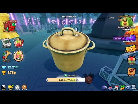 Видео: Я же обещал?Вот вам.Крч сорри за такой фигня видос😭