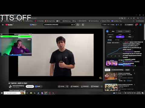 Видео: !loyalty !Nitrado !Ozone !clips !Lulin Ялалаа КАКВО СТАНА С ТОВА ВИДЕО БЕ Part 5