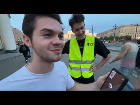 Видео: МАФАНЯ Гуляет По Питеру С Прессой / **Встретили АРТЁМА ГРАФА** / АРТЁМ ГРАФ Поговорил С @kussia