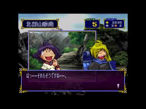 Видео: Slayers Royal 2 — Прохождение на русском, с субтитрами, часть 44