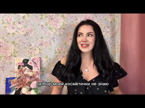 Видео: О тарелочницах и скупых мужчинах☺️ #психология #тарелочницы #отношения