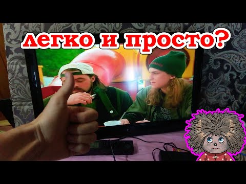 Видео: Телевизор Мистери нет картинки, черный экран. Ремонт подсветки на телевизоре.
