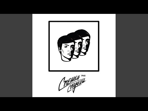 Видео: Карай Джони