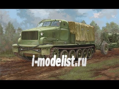 Видео: Вторая часть сборки модели тягача "АТ-Т" фирмы "Trumpeter" в 1/35 масштабе.