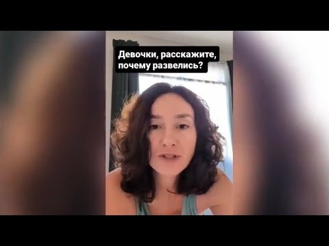 Видео: Доказательство, что женщины не ценят хороших мужчин 