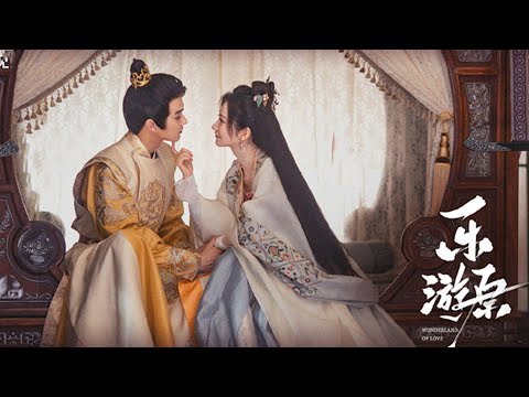 Видео: Коварная женщина дала принцу афродизиак, но он ворвался в ванную принцессы.