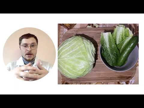 Видео: Как мыть овощи и зелень!