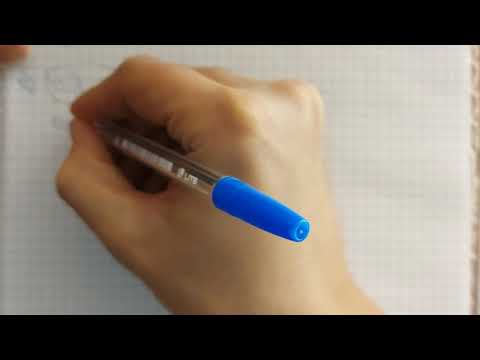 Видео: 5-сынып. ТЖБ-2 дайындық.