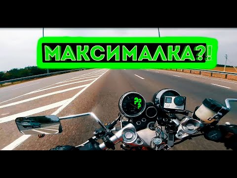 Видео: Максималка SUZUKI BANDIT!!! На Suzuki по бездорожью?!  Едущий к реке.