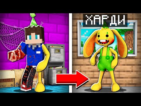 Видео: МЕНЯ УКУСИЛ БАНЗО БАННИ ХАГГИ ВАГГИ В МАЙНРКАФТ 100% ТРОЛЛИНГ МУЛЬТИК Poppy Playtime 2 SCP