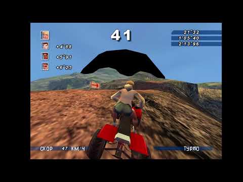 Видео: Sega Extreme Sports прохождение на русском 3