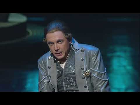 Видео: Ради державы ( мюзикл Граф Орлов, И.Балалаев)