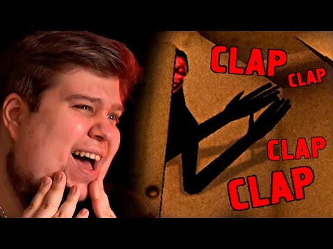 Видео: ХЛОП ХЛОП ХОРРОР НА ВЕБКУ - Nightmare Files: Clap Clap