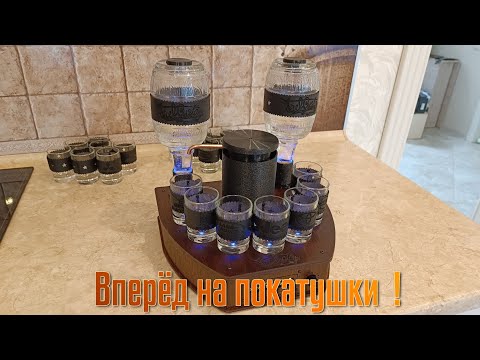 Видео: Вперёд на покатушки ! Наливатор для любителей джиппинга .
