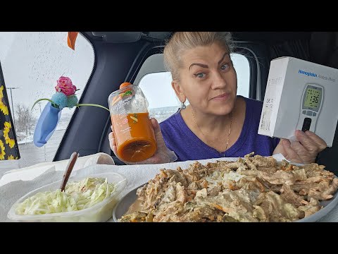 Видео: Бесплатная медицина ауууу. Где ты? В каком раю?