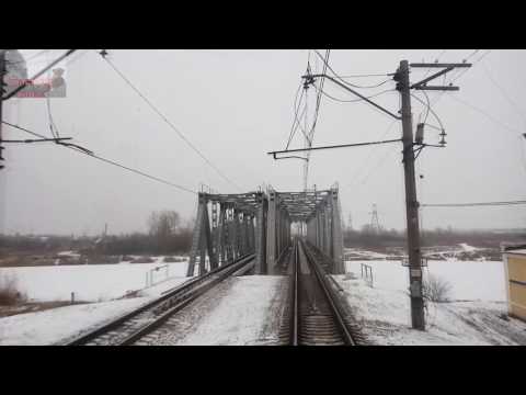 Видео: Павлоград-1 — Ароматная