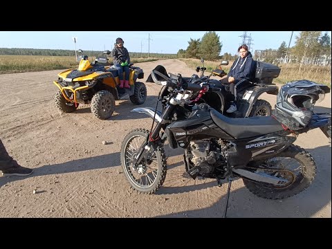 Видео: Regulmoto Sport ,,, в деле с большими квадрами !!!