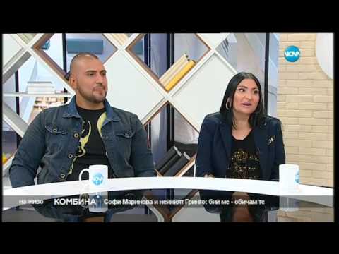 Видео: Софи Маринова и нейният любим Тодор Давидов – Гринго - Комбина (16.10.2016)