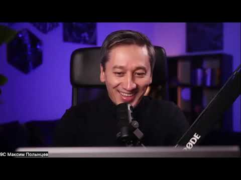 Видео: NEUROID -  Новый Уровень Энергии