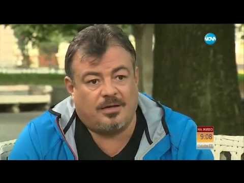 Видео: Иван Ласкин за сцените от живота - Събуди се (03.09.2016)