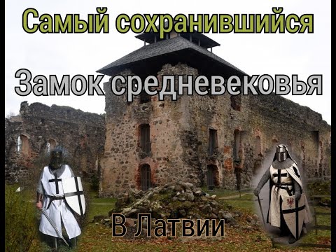 Видео: Развалины самого сохранённого средневекового замка и плачущая гора.