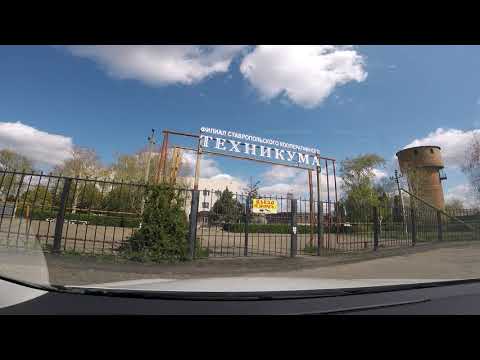 Видео: Дороги в городе Новоалександровск-весна 2020 год!