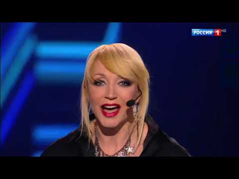 Видео: Кристина Орбакайте - Она (Праздничное шоу В. Юдашкина 2020 г)