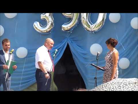 Видео: 390 лет с Байково