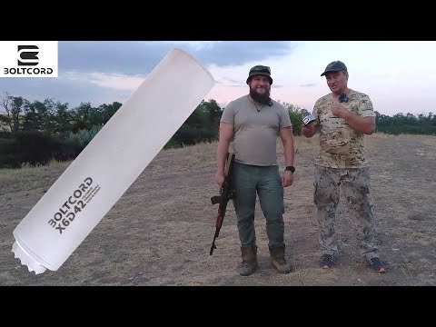Видео: ДТК закрытого типа - BOLTCORD / Тестируем новую банку!!!