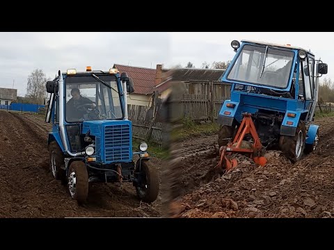 Видео: Пашем три огорода 🚜 самодельным трактором с плугом 2х30 Осенняя вспашка 2024