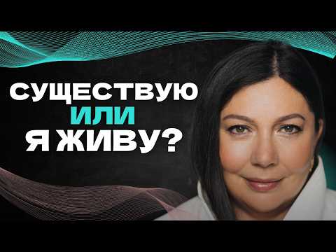 Видео: Точка входа: женщина, которая живёт