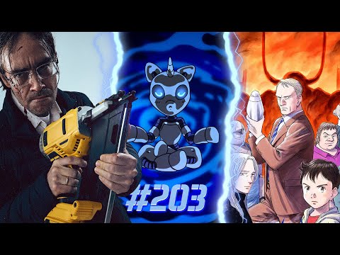 Видео: Азбука безвкусия #203 | Плутон, Ласт Квест и второй Алан Вейк