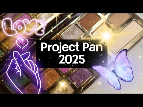 Видео: Project Pan 2025 | Использовать и выбросить 2025| Начало |  🗑 @pelageym