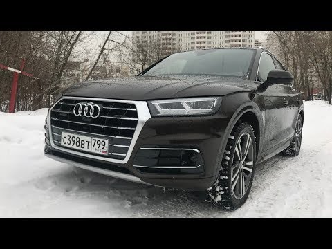 Видео: Взял Audi Q5 - кольца породисто блестят