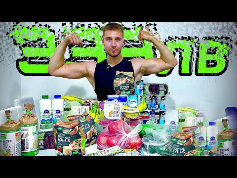 Видео: ПАЗАРУВАМ С НЕОГРАНИЧЕН БЮДЖЕТ