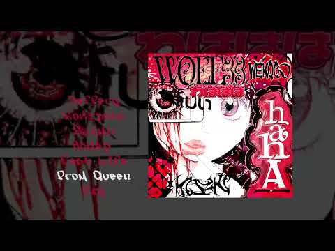 Видео: woee33, weikoo - hahA (Официальная премьера альбома)