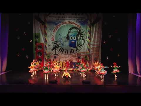 Видео: Театр танца «Калинка» - Птичий двор