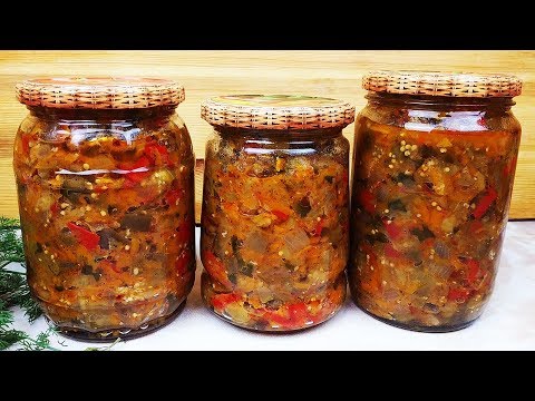 Видео: Нашла рецепт в старой газете! Этот САЛАТ НА ЗИМУ просто Бесподобен! Закрою не менее 50 банок!