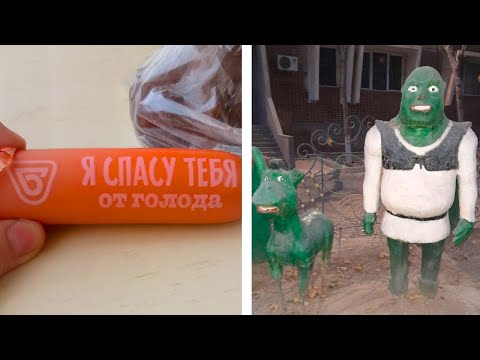 Видео: Фото подписчиков Фактории (94 часть)