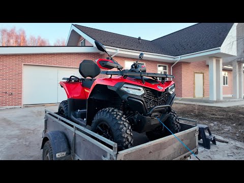 Видео: Обновил КВАДРОЦИКЛ! Стал ли он лучше? CFORCE 500 EPS