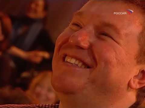 Видео: Михаил Жванецкий   Дежурный по стране, 05 12 2008