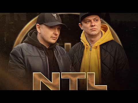 Видео: Начало концерта NTL в ЕКБ. Треки "Летний кипишь" и "Мое место"