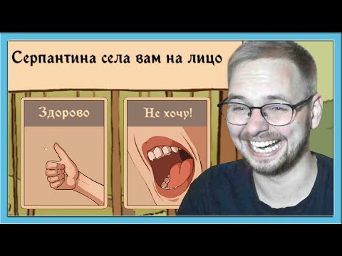 Видео: ПРИНЦ РУКОЖОП! / Эп. 1 / Choice of Life: Middle Ages 2