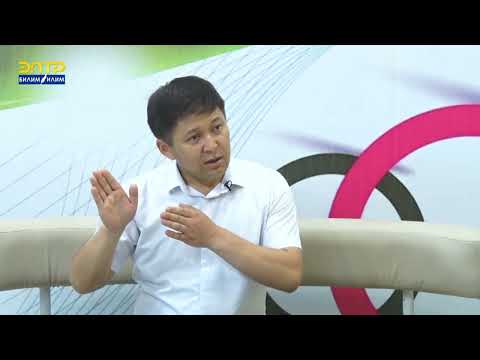 Видео: ӨГӨЙЛӨНГӨН ТАГДЫРЛАР: ЖАНЫБЕК КАЗЫ САГЫНБАЙ УУЛУ//Таңкы коңгуроо