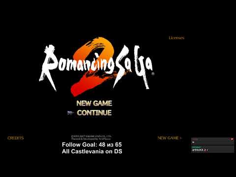Видео: RPGMania №16. Romancing SaGa 2. Steam-версия. День 1.2.
