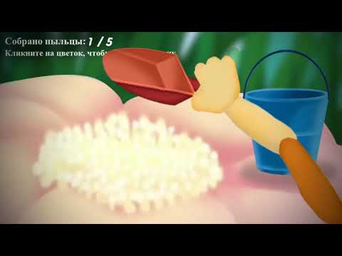 Видео: Лунтик X | Moonzy X Remake