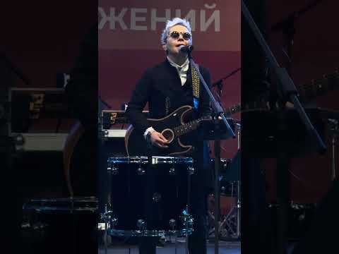 Видео: Корабли Сурганова и Оркестр г. Электросталь 23.08.2025г. 