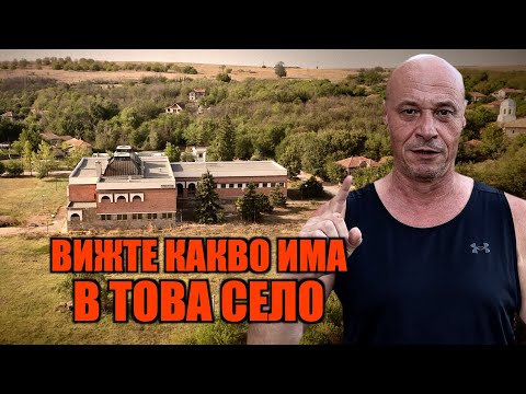 Видео: ПОРЕДНАТА СЪСИПАНА ПЕЧАТНИЦА ЗА ПАРИ!